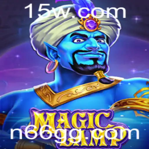 Descubra o Enigma de 'MagicLamp': Um Mergulho no Fascinante Mundo do Jogo